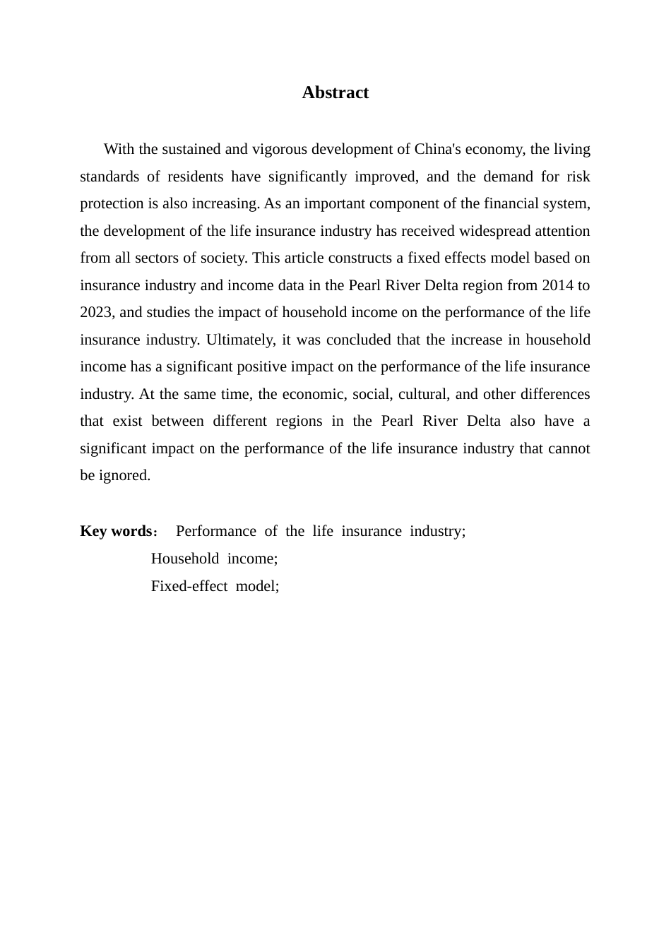 25年CH金融工程 关键词：寿险行业绩效；居民家庭收入；固定效应模型；-约10626字符.docx_第2页