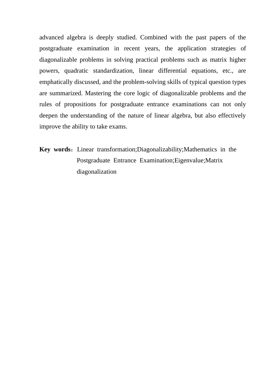 25年CH数学与应用数学 浅谈线性变换的可对角问题及其考研中的应用终稿-约11350字符.docx_第3页