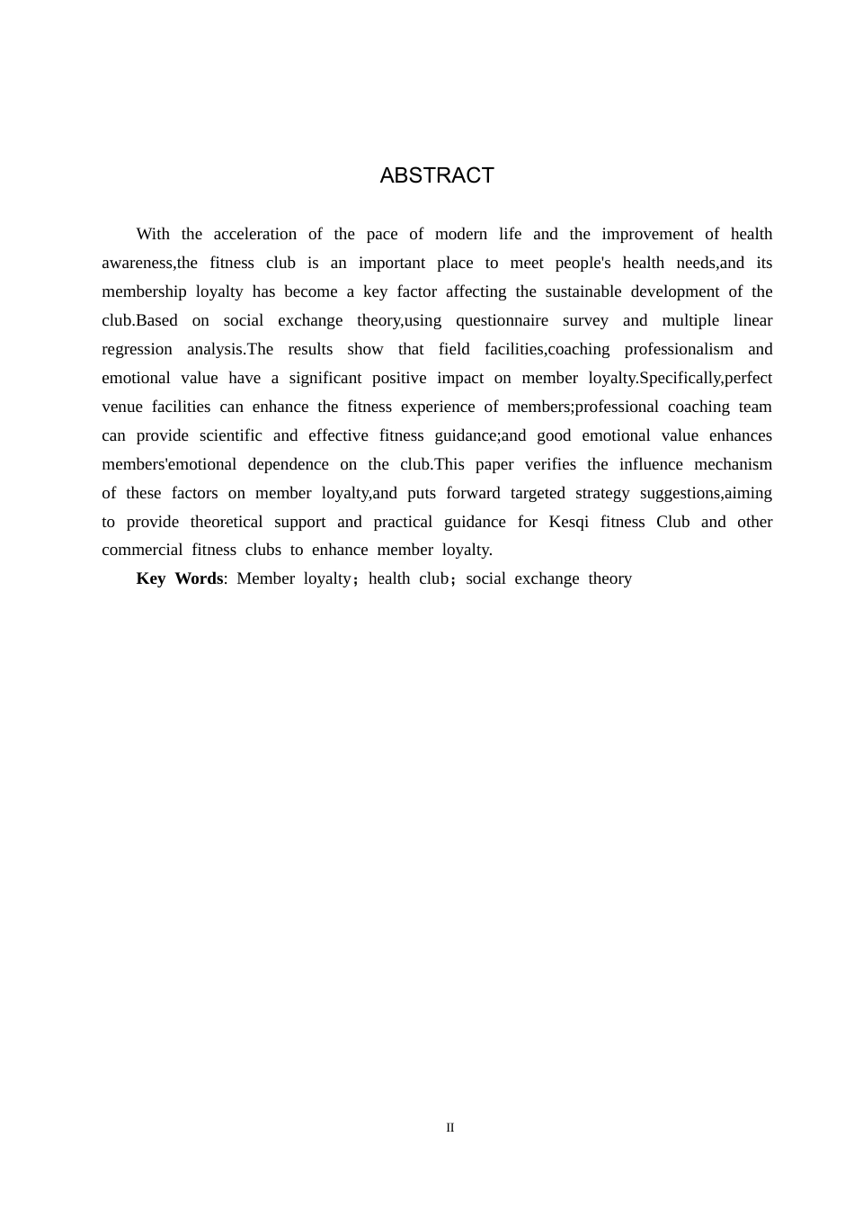 25年CH社会体育指导与管理-凯斯琦健身俱乐部会员忠诚度影响因素研究(1)(2)-约12773字符.docx_第2页