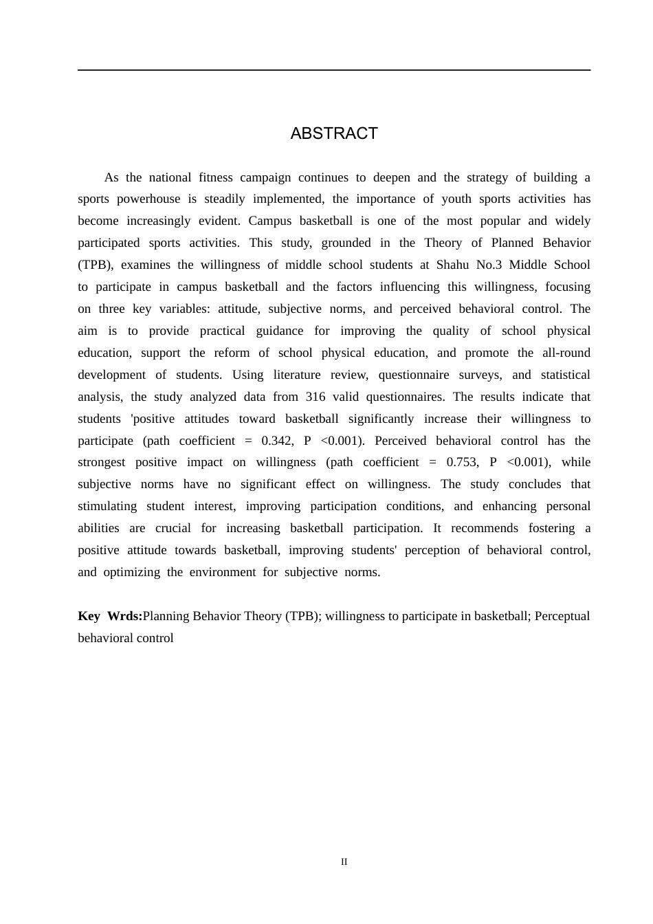 25年CH社会体育指导与管理-沙河市第三中学校园篮球学生参与意愿研究-基于TPB理论视角-约13682字符.docx_第2页