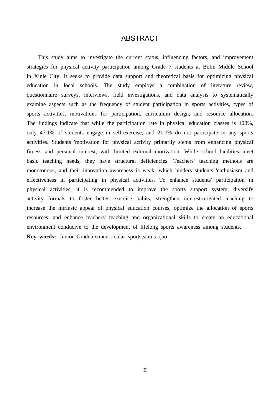 25年CH社会体育指导与管理-新乐市博林中学初-学生体育运动现状研究-约13593字符.docx_第2页