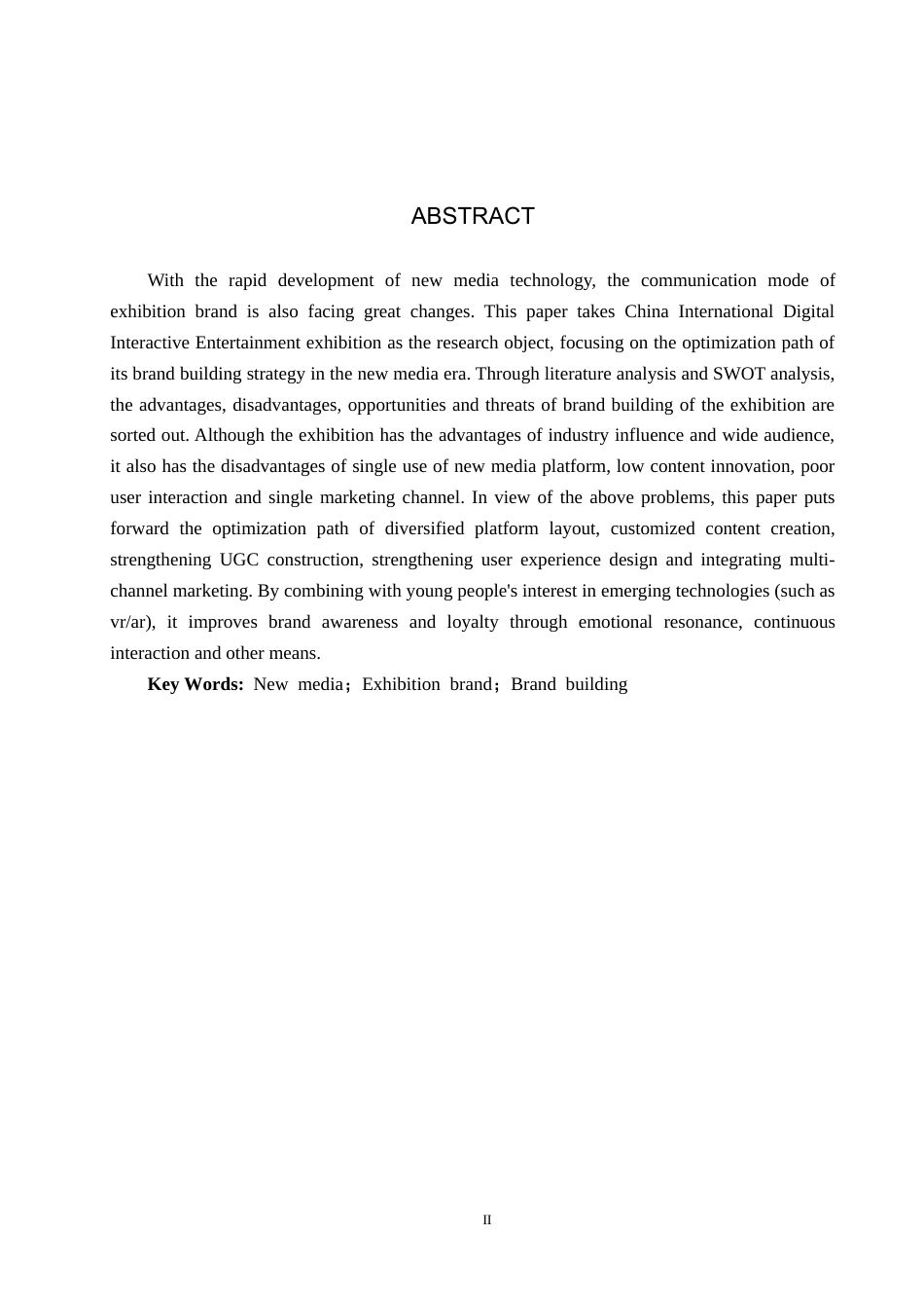 25年CH会展经济与管理-新媒体时代中国国际数码互动娱乐展览会的品牌塑造研究-约14712字符.docx_第2页