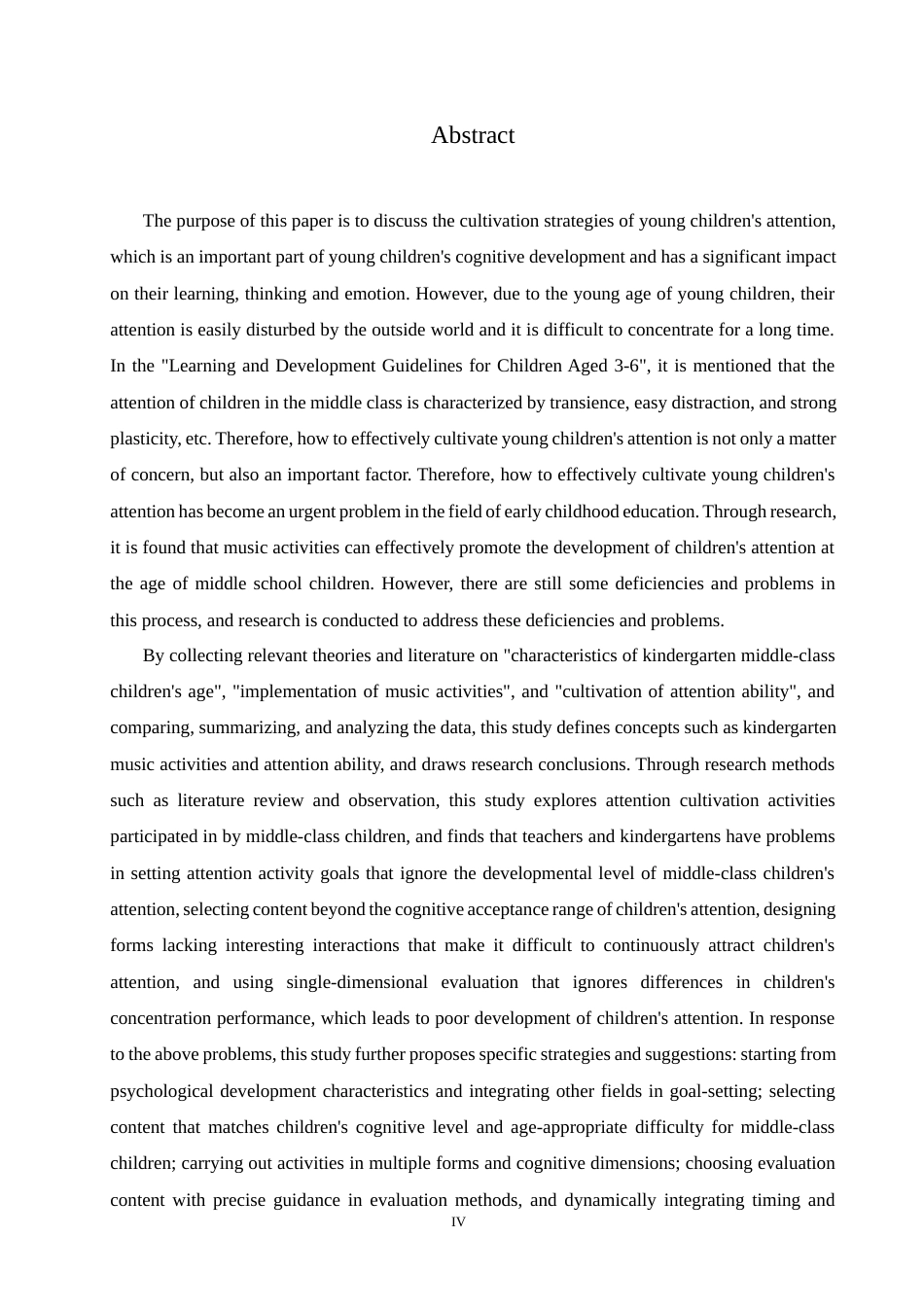 25年CH学前教育 中班音乐活动中幼儿注意力培养策略探究(4)-约16666字符.docx_第2页