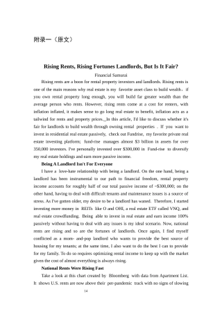 25年CH翻译学《房东通过上涨租金致富公平吗_》翻译实践报告AReportontheChineseTran.doc附录一（原文） n.docx