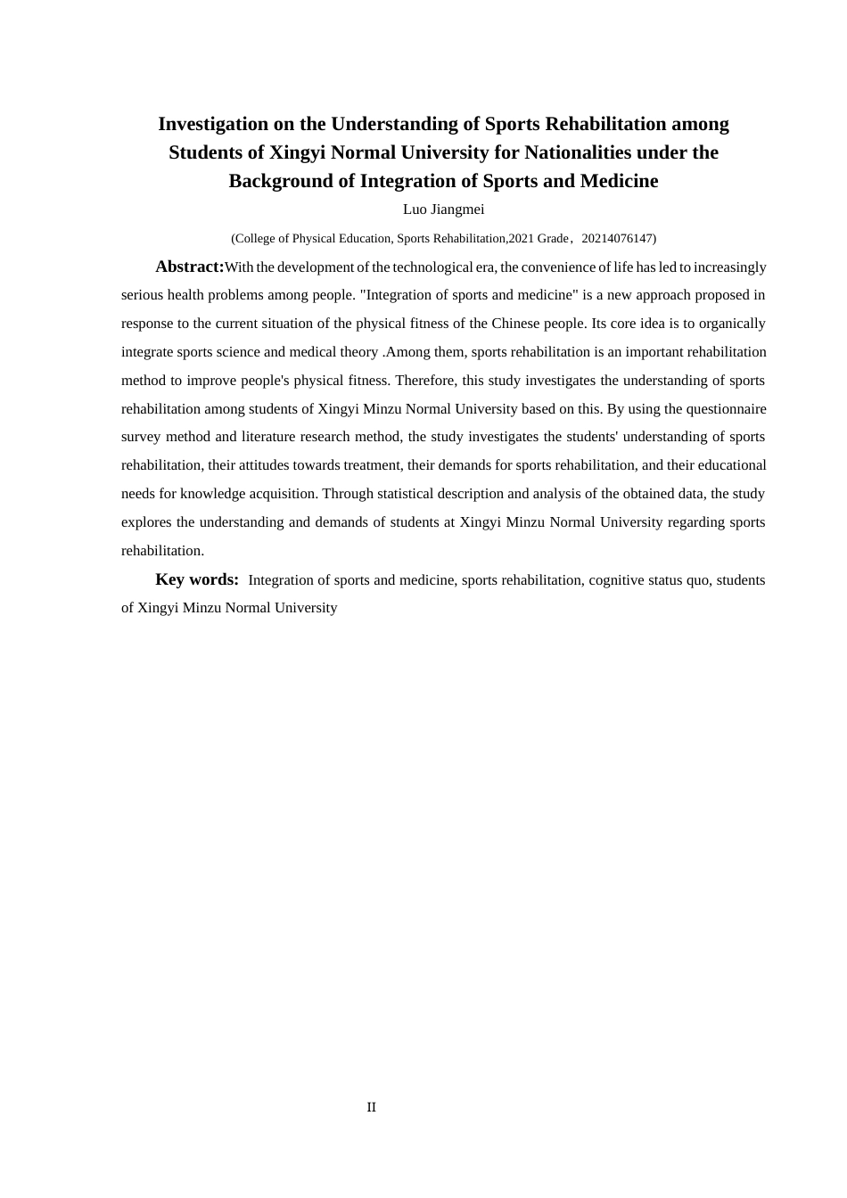 25年CH运动康复 关键词：体医融合；运动康复；认知现状；兴义民族师范学院学生-约9614字符.docx_第3页