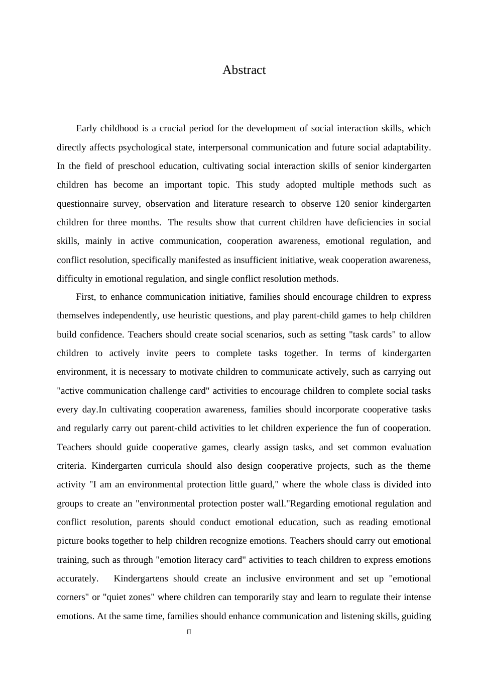 25年CH学前教育 大班幼儿社会交往能力培养策略探究-约17517字符.docx_第2页