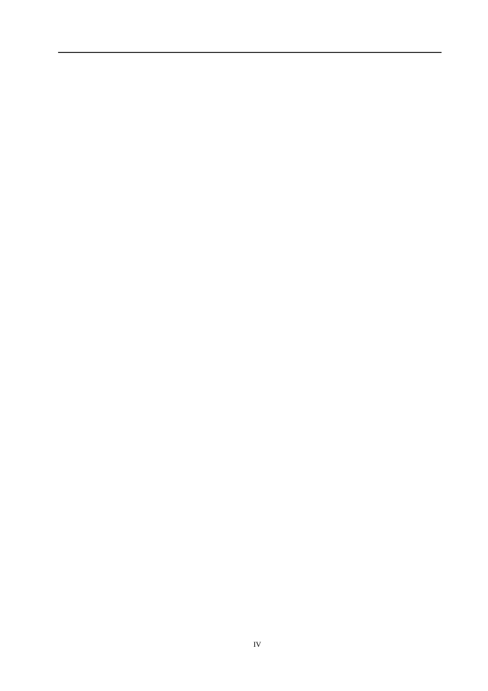 25年CH社会体育指导与管理-霸州市第-小学六年级阳光体育开展现状调查研究-约13992字符.docx_第4页