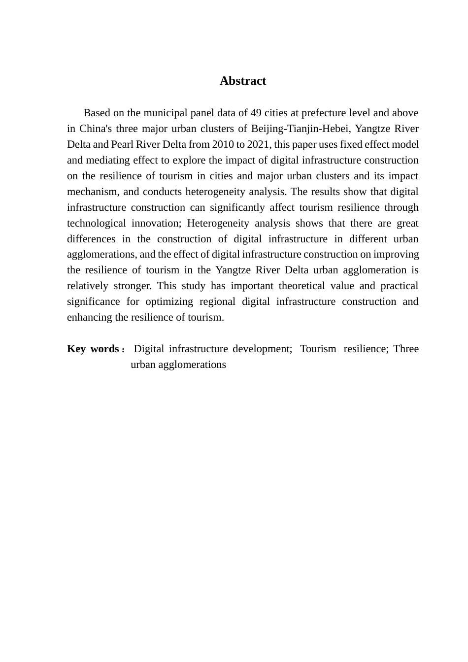 25年CH经济统计学 数字基础设施建设对旅游业韧性的影响研究-以三大城市群为例终稿-约12442字符.docx_第2页