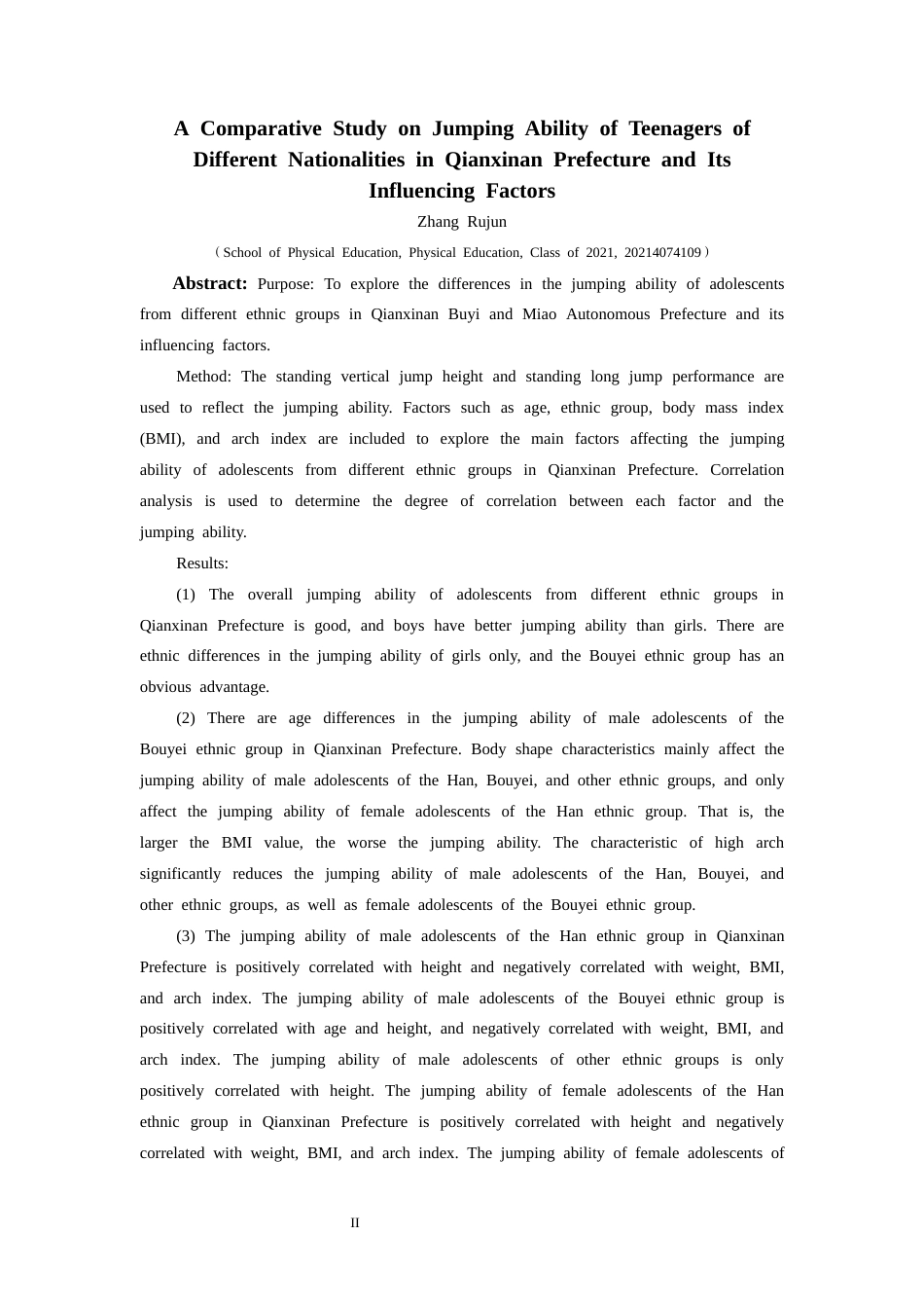 25年CH体育教育-黔西南州不同民族青少年弹跳能力的对比及其影响因素探究-约9576字符.docx_第4页