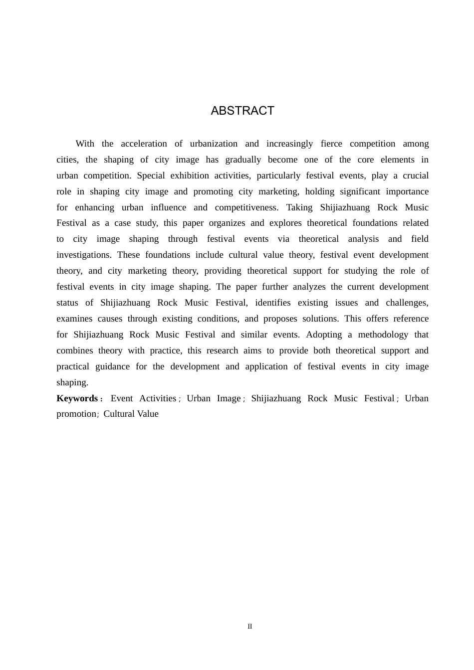25年CH会展经济与管理-节事活动对城市形象塑造的提升策略研究-以石家庄摇滚音乐节为例-约14899字符.docx_第2页