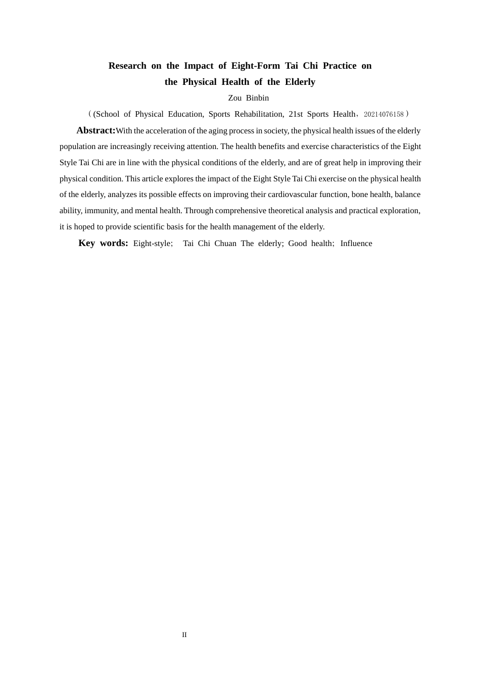 25年CH运动康复 八式太极拳练习对老年人身体健康影响的研究-约9444字符.docx_第3页