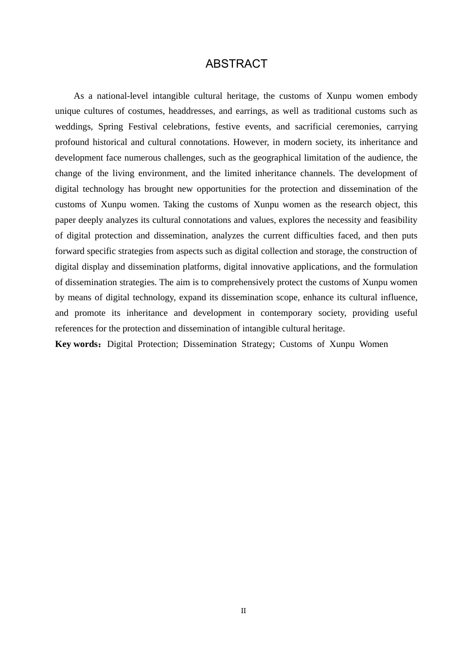 25年CH新闻学-非物质文化遗产数字化保护与传播策略研究-以蟳埔女习俗为例-约16858字符.docx_第2页
