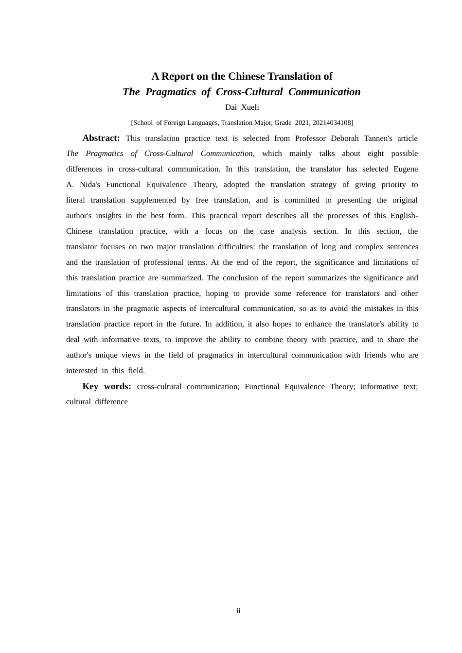 25年CH翻译学《跨文化交际的语用学》翻译实践报告AReportontheChineseTranslationof-约14755字符.docx_第4页