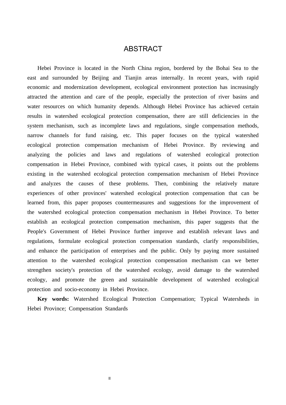 25年CH环境科学与工程-河北省典型流域生态保护补偿机制研究-约13699字符.docx_第2页