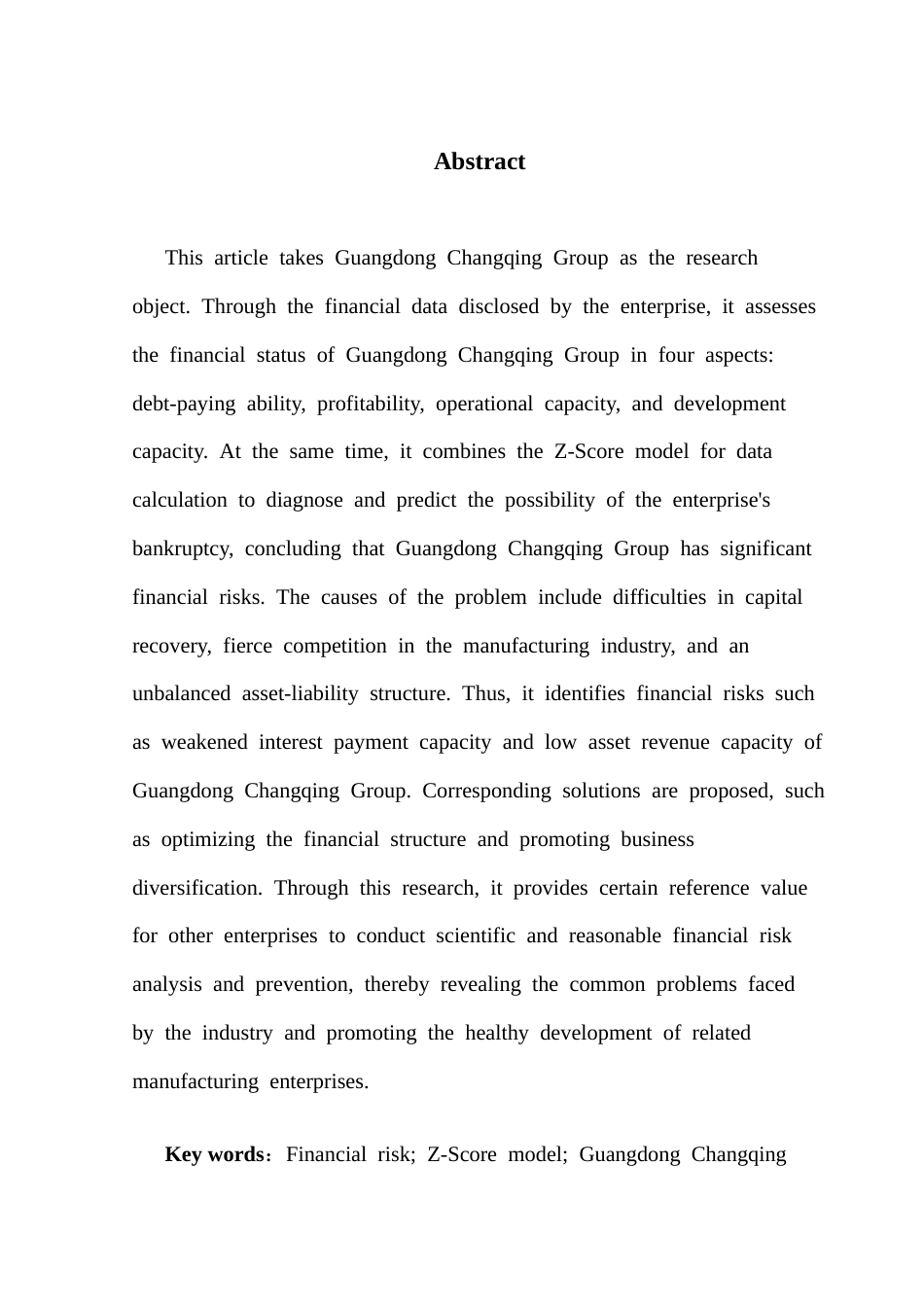 25年CH会计学 基于Zscore模型财务风险分析广东长青为例(1)终稿-约11275字符.docx_第2页