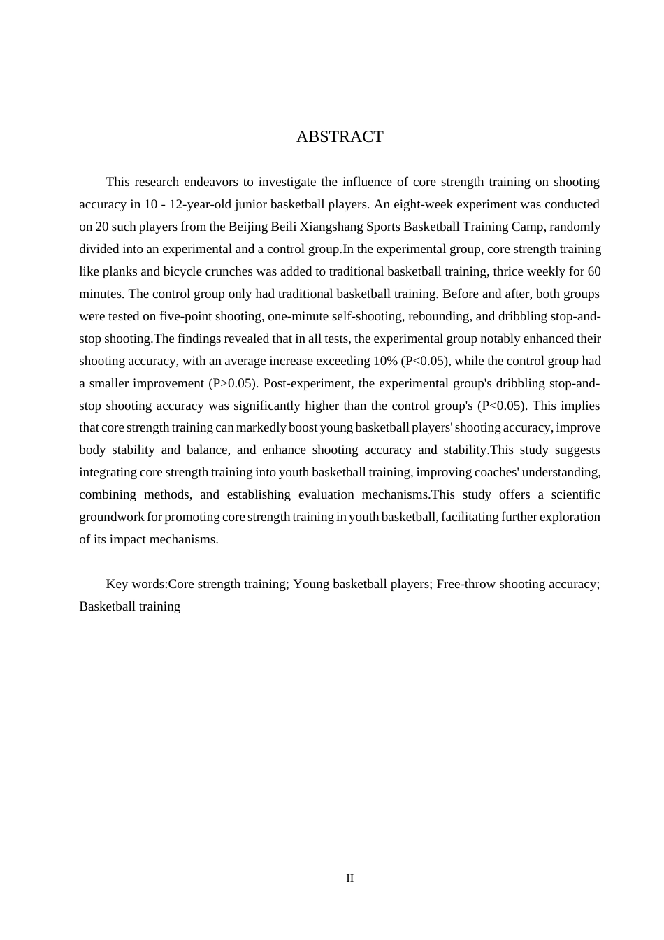 25年CH社会体育指导与管理-核心力量训练对10-12岁少年篮球运动员投篮命中率的影响研究-约12307字符.docx_第2页