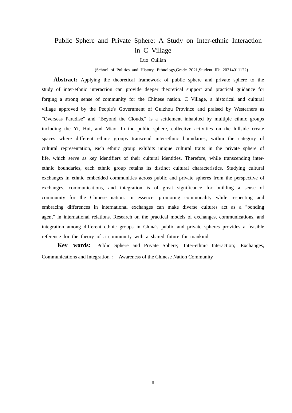 25年CH民族学 公共领域与私人领域：C村族际互动研究-约19033字符.docx_第2页