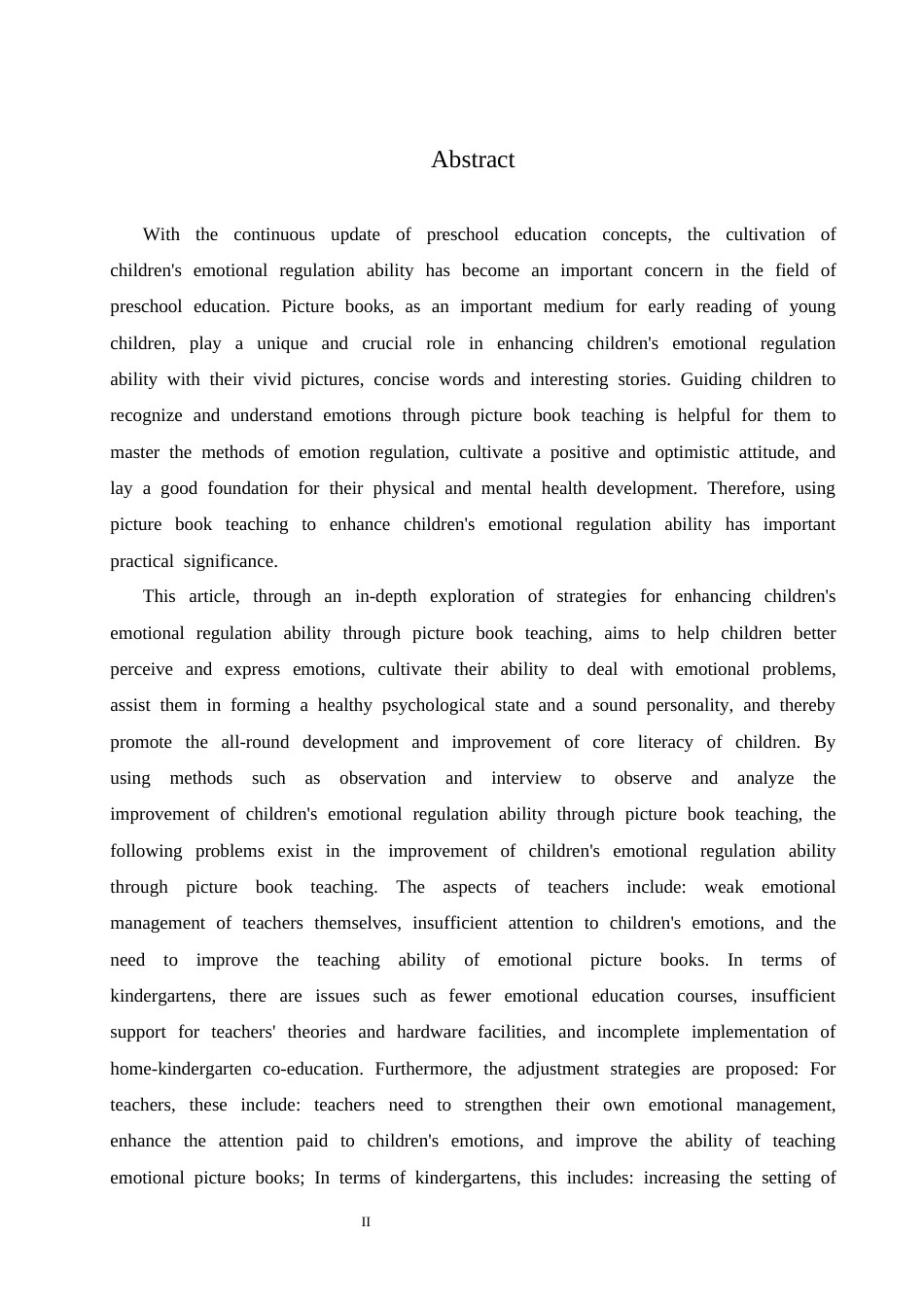 25年CH学前教育 运用绘本教学提升幼儿情绪调节能力的策略探究-约17293字符.docx_第2页