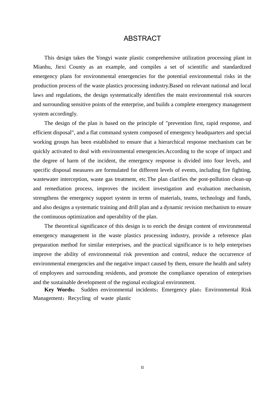 25年CH环境科学与工程 揭西县棉湖永-废旧塑料综合利用加工厂突发环境事件应急预案的编制设计-约11377字符.docx_第2页