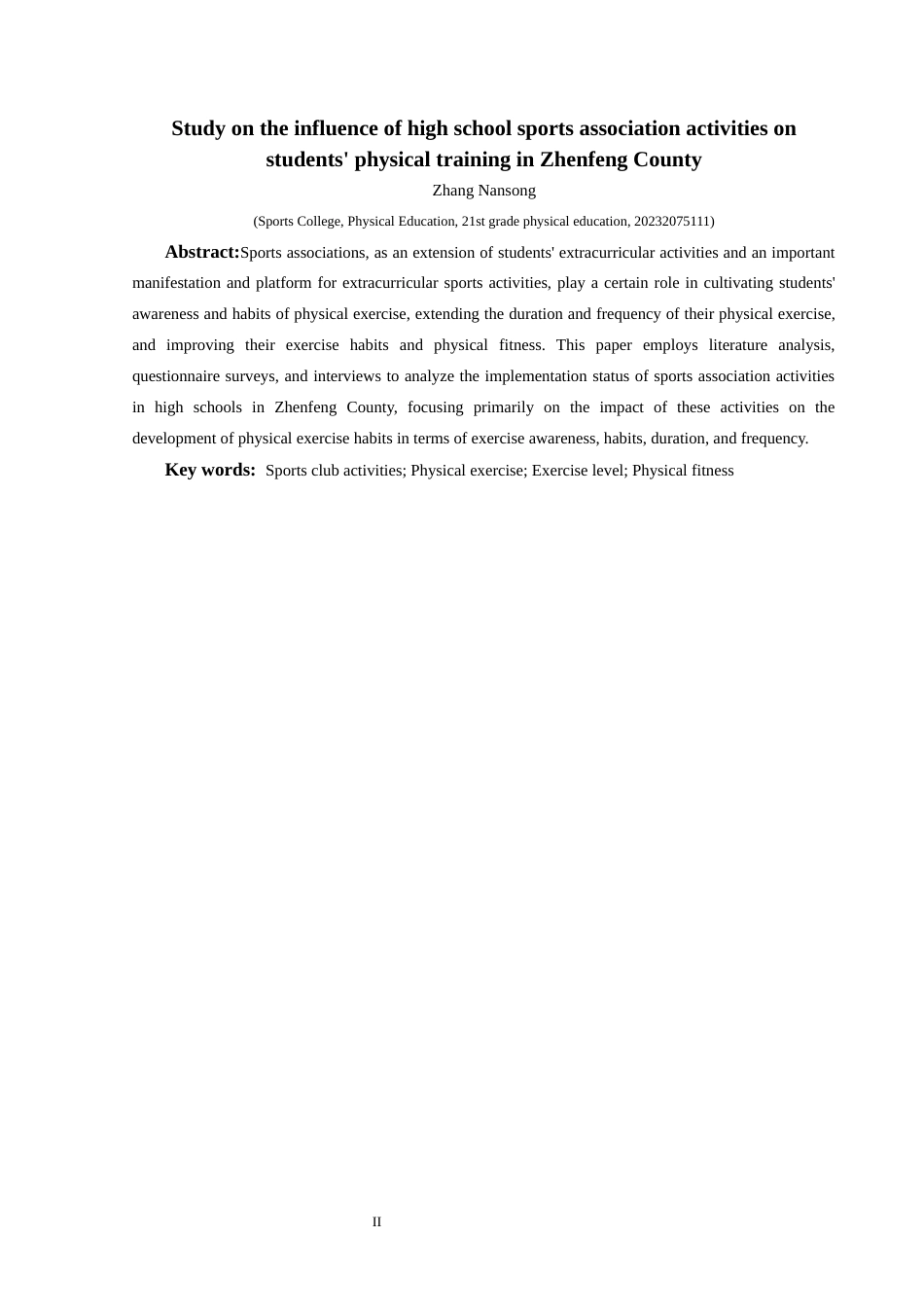 25年CH体育教育-贞丰县高中体育社团活动对学生体育锻炼养成的影响研究-约7786字符.docx_第4页