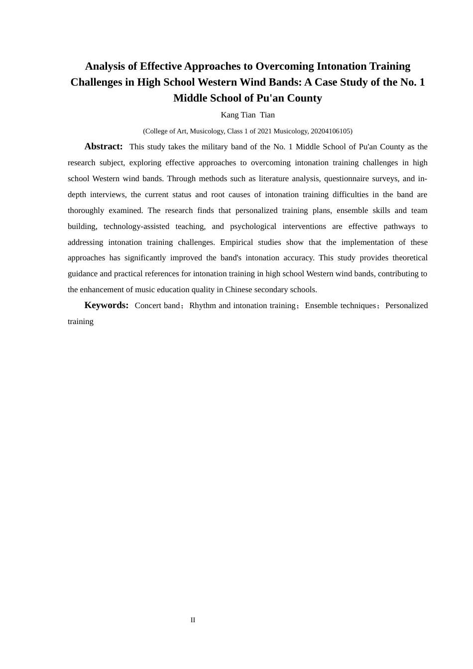 25年CH音乐学 西洋管乐团音准训练难点突破的有效途径——以普安县第一中学为例 最终稿（提交版）-约11199字符.docx_第4页