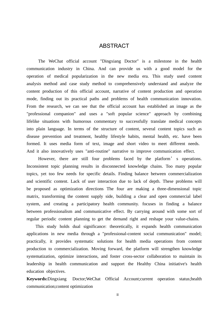 25年CH新闻学-“丁香医生”微信公众号的运营效果及提升策略研究-约16032字符.docx_第3页