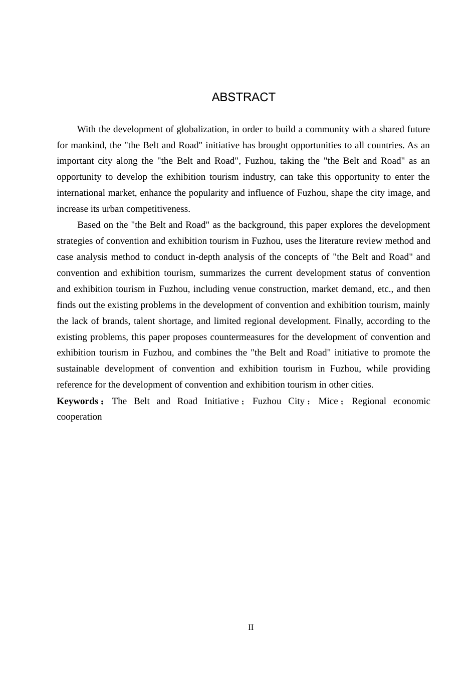 25年CH会展经济与管理-带-路背景下福州市会展旅游发展路径研究-约15744字符.docx_第2页