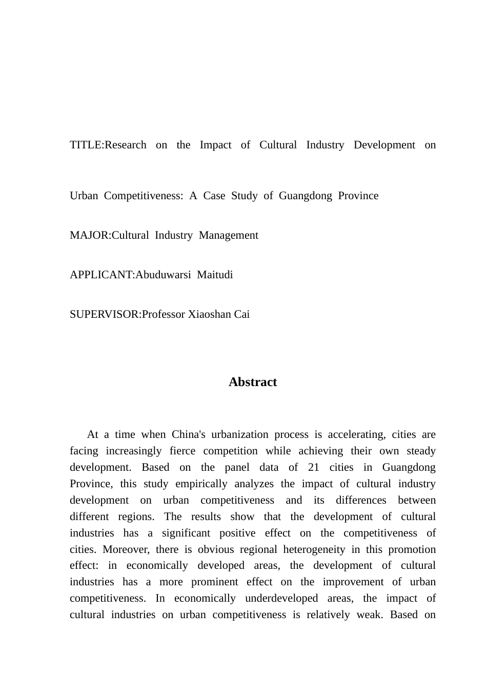 25年CH文化产业管理 关键词：文化产业；城市竞争力；回归分析-约11133字符.docx_第2页