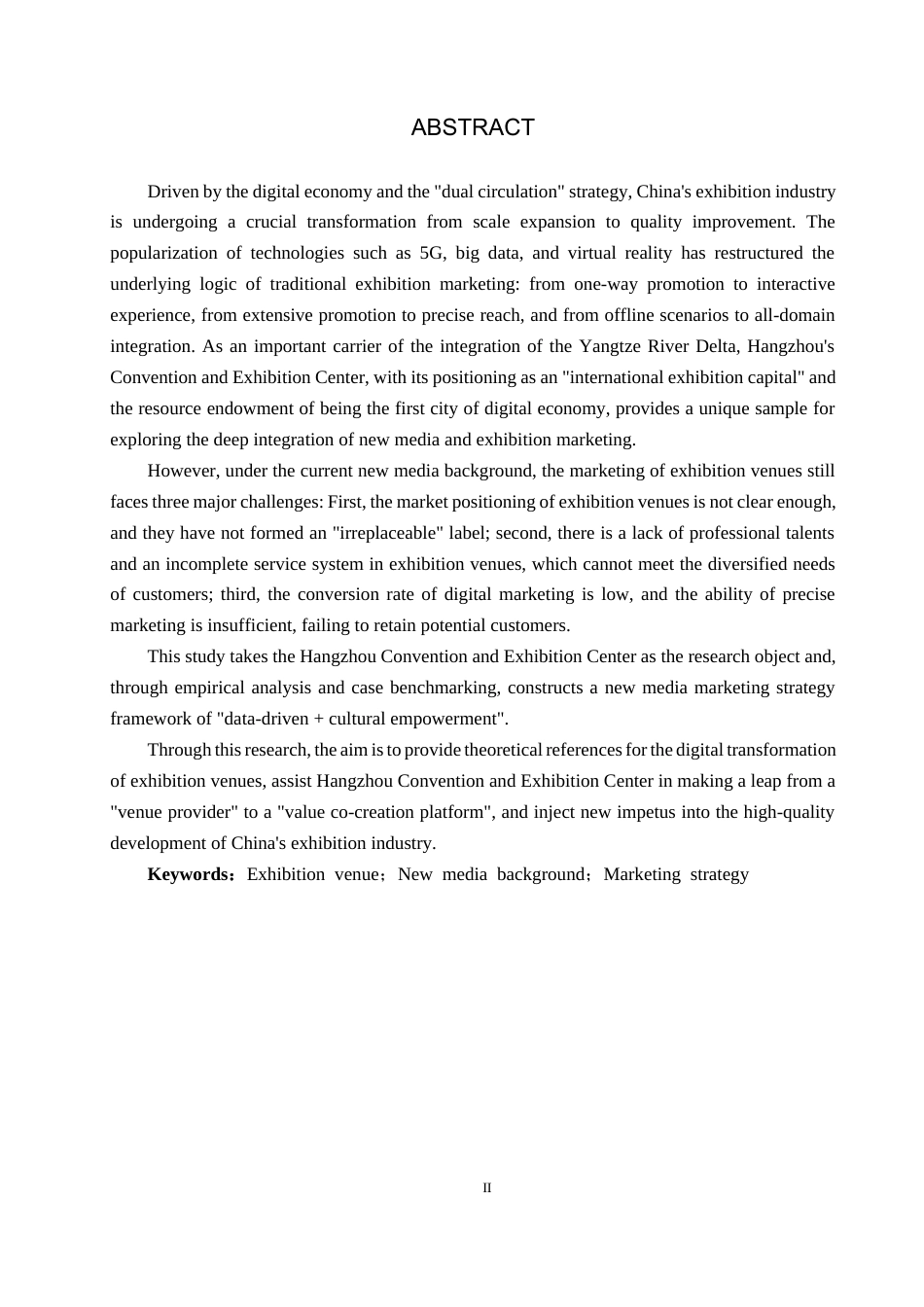 25年CH会展经济与管理 新媒体背景下会展场馆营销策略研究-以杭州大会展中心为例-约12261字符.docx_第2页
