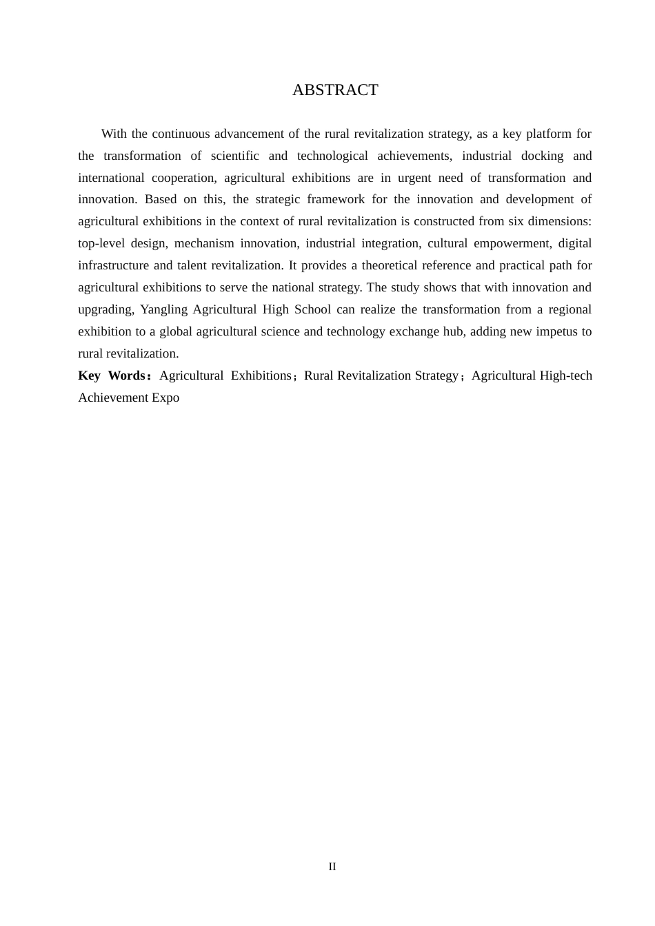 25年CH会展经济与管理-《乡村振兴背景下农业展会的创新发展研究-以中国杨凌农业高新科技成果博览会为例》-约16022字符.docx_第2页