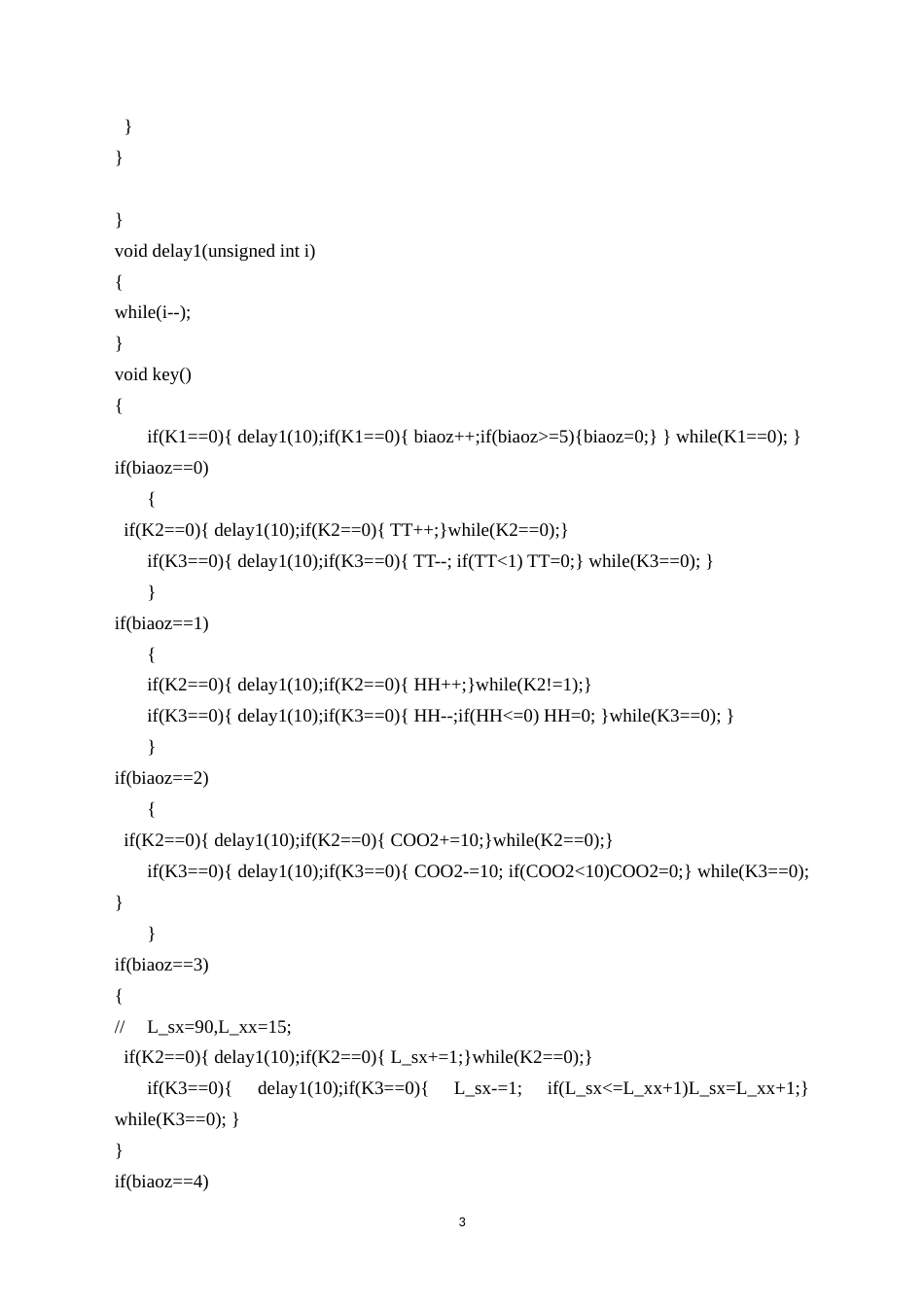 25年CH电子科学与技术 基于单片机的大棚蔬菜环境检测.doc 附录 h_#i.doc_第3页