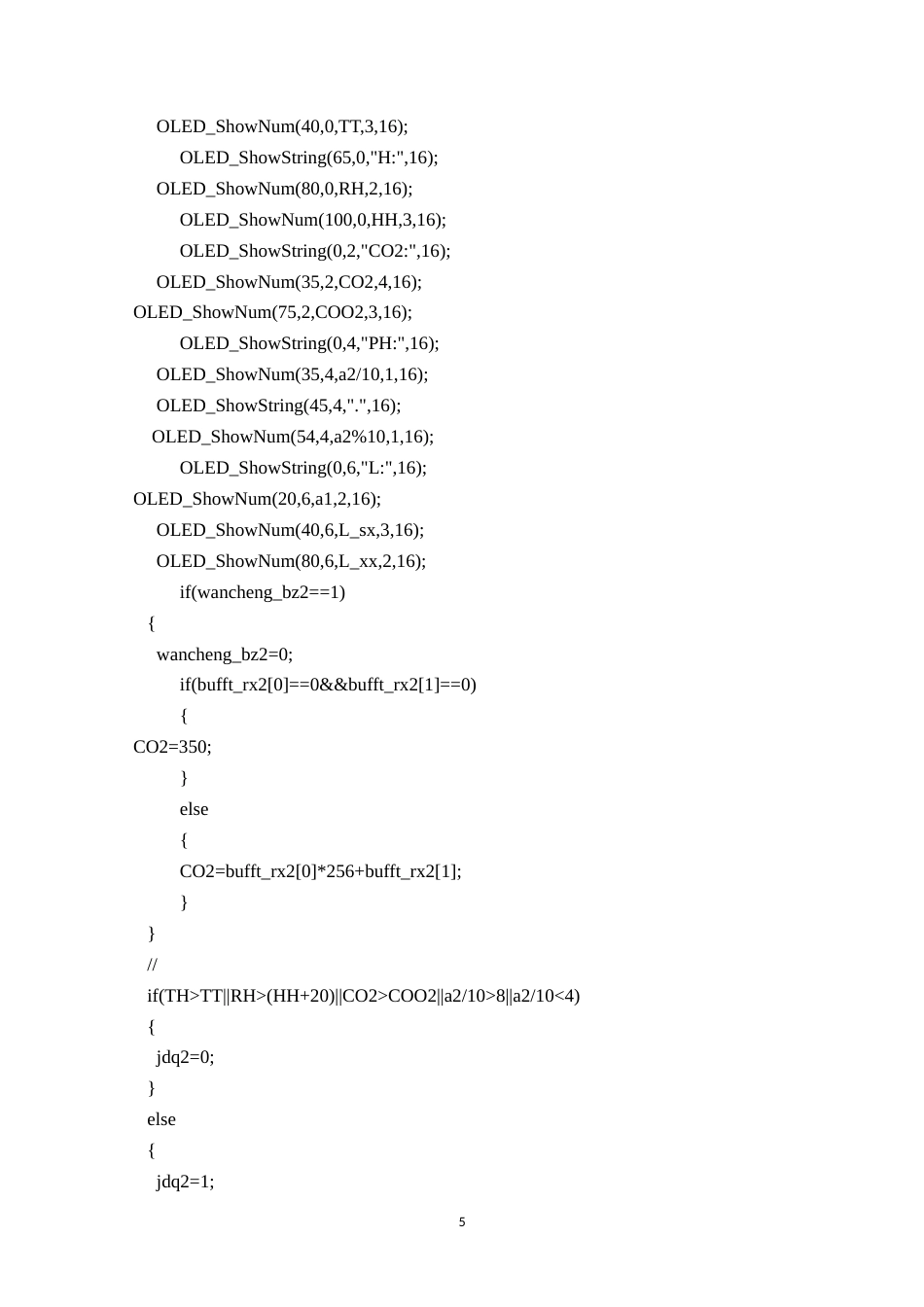 25年CH电子科学与技术 基于单片机的大棚蔬菜环境检测.doc 附录 h_#i.doc_第5页