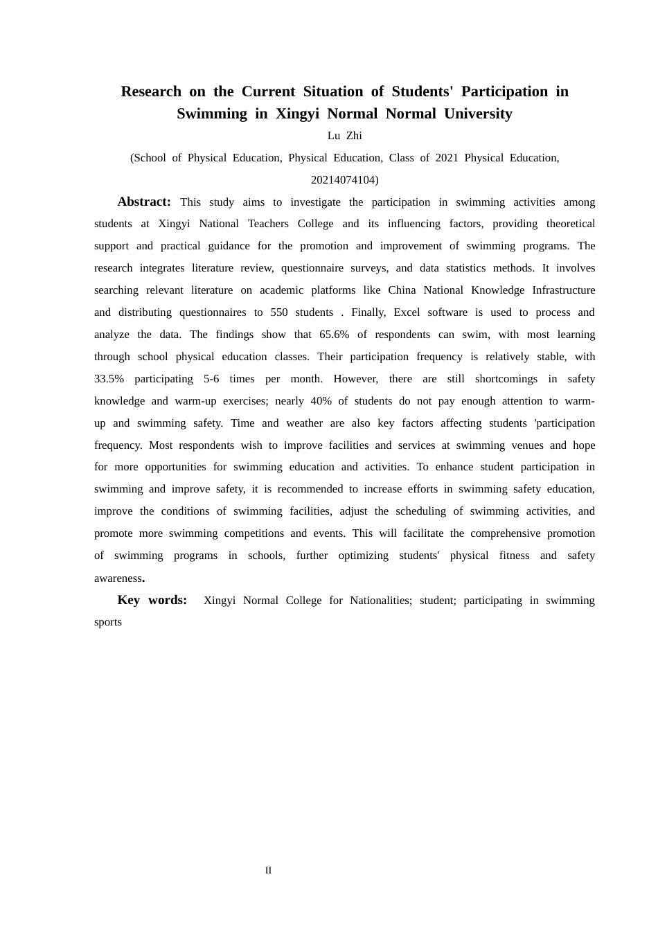 25年CH体育教育-兴义民族师范学院；学生；参与游泳运动-约7895字符.docx_第4页