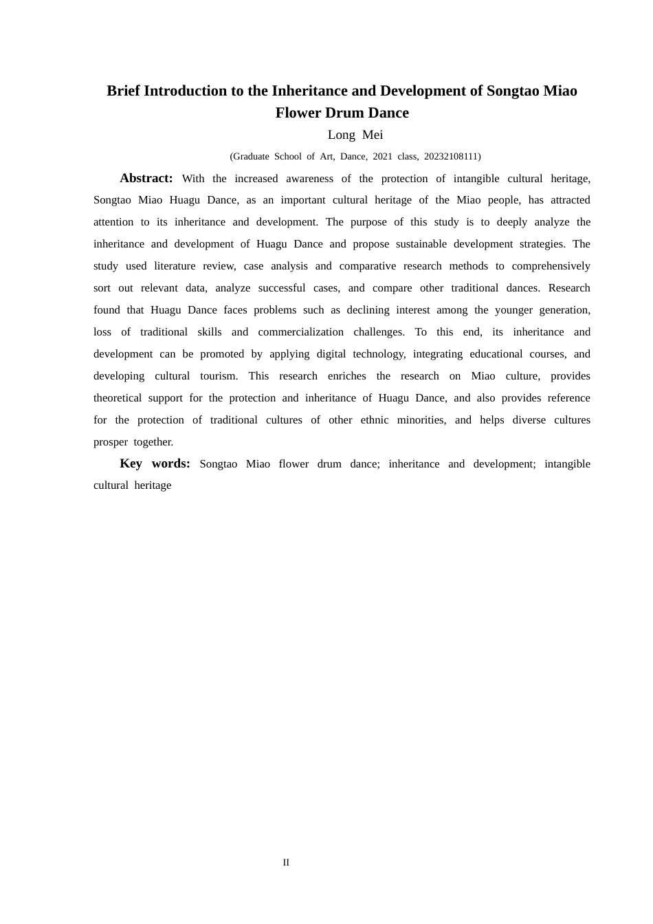 25年CH舞蹈学 浅谈松桃苗族花鼓舞的传承与发展-约12008字符.docx_第3页