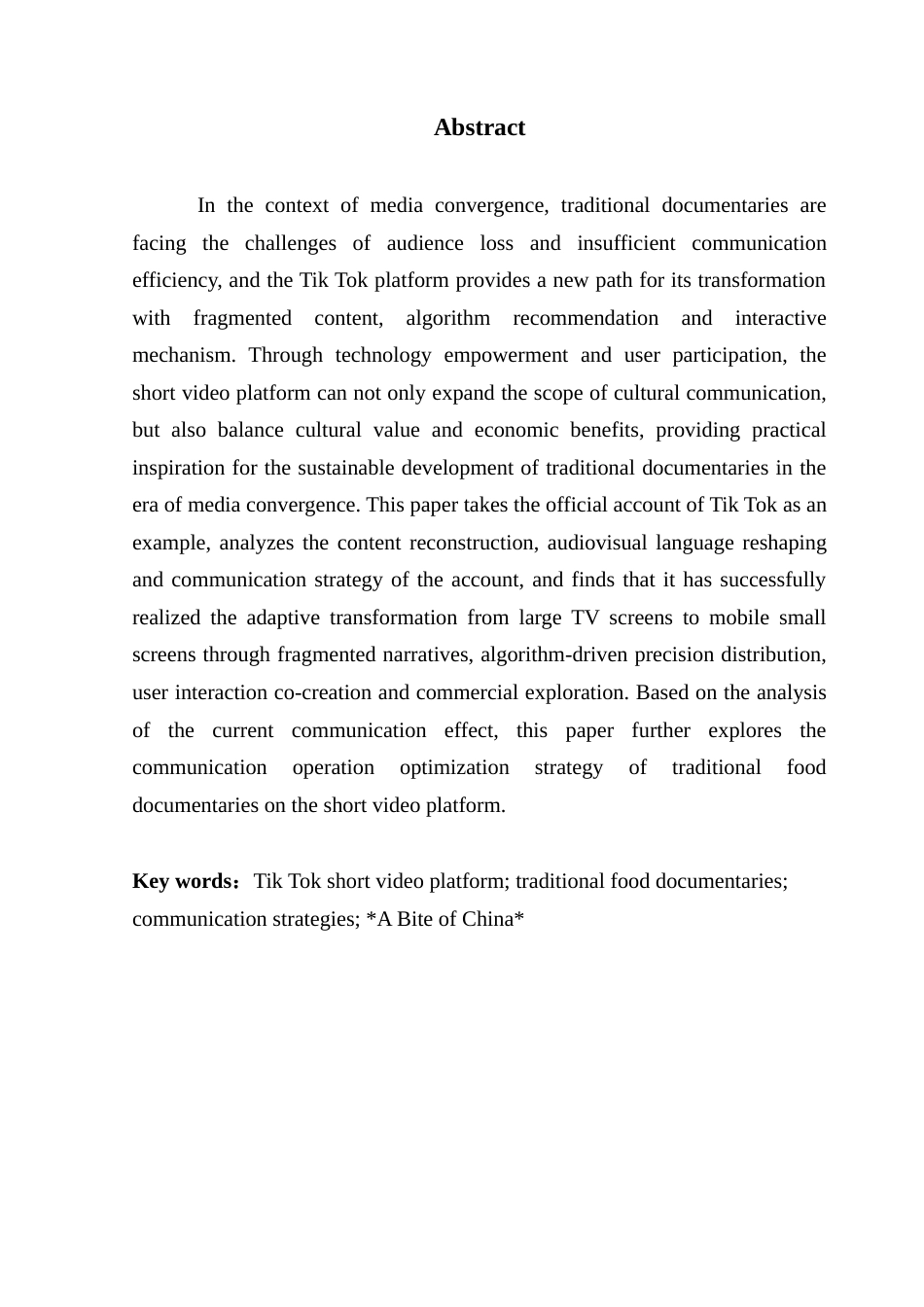 25年CH网络与新媒体 关键词：抖音短视频平台；传统美食纪录片；传播策略；《舌尖上的中国》最终稿-约13294字符.docx_第2页