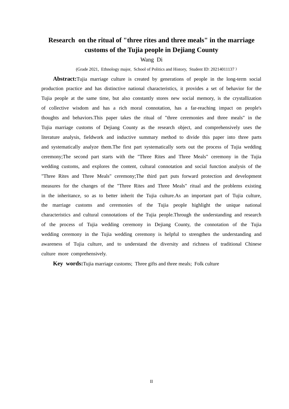 25年CH民族学 德江县土家族婚俗中的“叁礼叁餐”仪式研究关键词：土家族婚俗；叁礼叁餐；民俗文化-约13495字符.docx_第2页