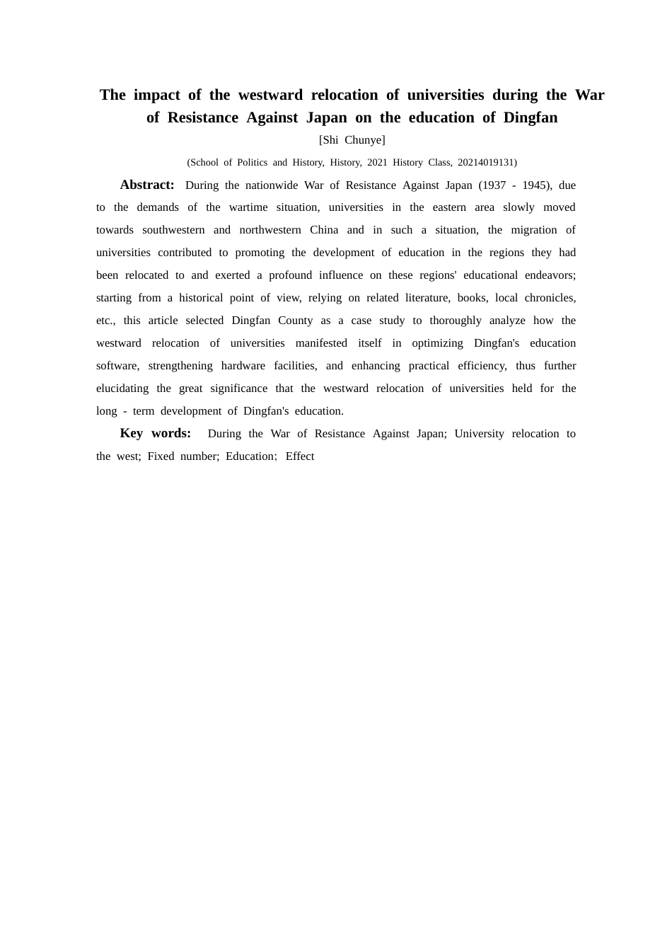 25年CH历史学-抗战时期高校西迁对定番教育的影响关键词-抗战时期；高校西迁；定番；教育；影响-约12045字符.docx_第2页
