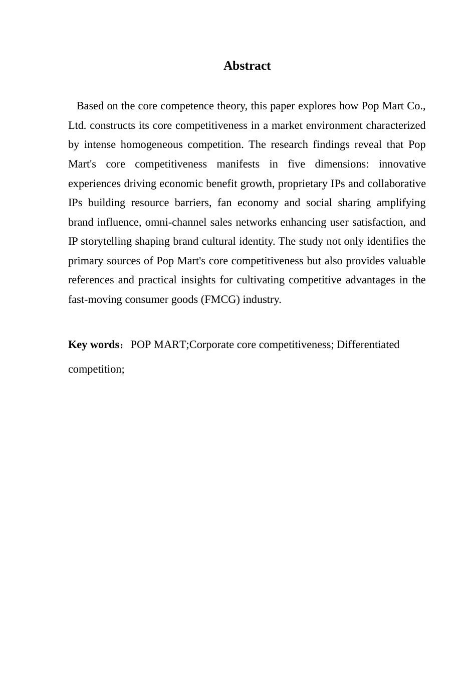 25年CH工商管理 关键词：泡泡玛特公司；核心竞争力；差异化终稿-约18158字符.docx_第2页