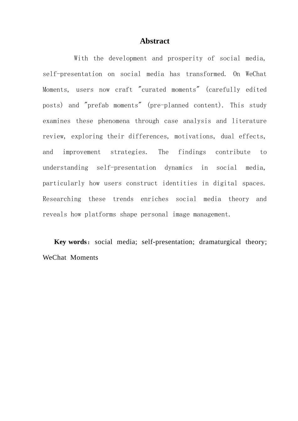25年CH网络与新媒体 关键词：社交媒体；自我呈现；拟剧理论；微信朋友圈终稿-约13281字符.docx_第2页