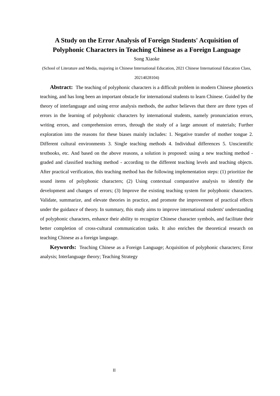 25年CH汉语国际教育本科 关键词：对外汉语教学；多音字习得；偏误分析；中介语理论；教学策略-约14256字符.docx_第3页