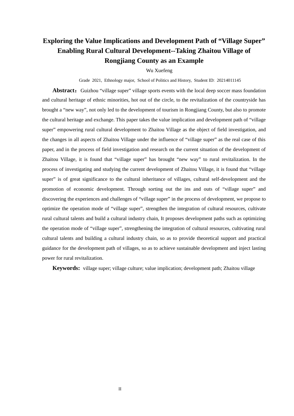 25年CH民族学 “村超”赋能乡村文化发展的价值意蕴和发展路径探究——以榕江县寨头村为例关键词：村超；乡村文化；价值意蕴；发展路径；寨头村-约14844字符.docx_第3页