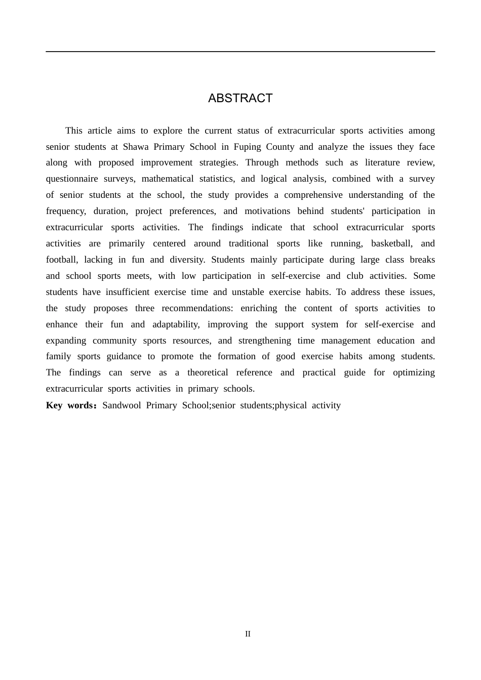 25年CH社会体育指导与管理-阜平县砂窝小学高年级学生课外体育活动参与现状研究(1)(1)(1)-约10870字符.docx_第2页