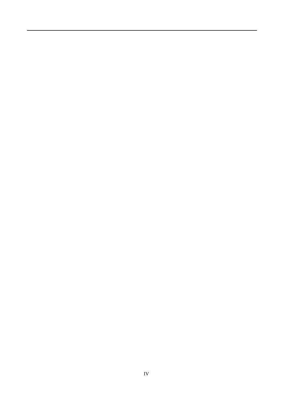 25年CH社会体育指导与管理-阜平县砂窝小学高年级学生课外体育活动参与现状研究(1)(1)(1)-约10870字符.docx_第4页