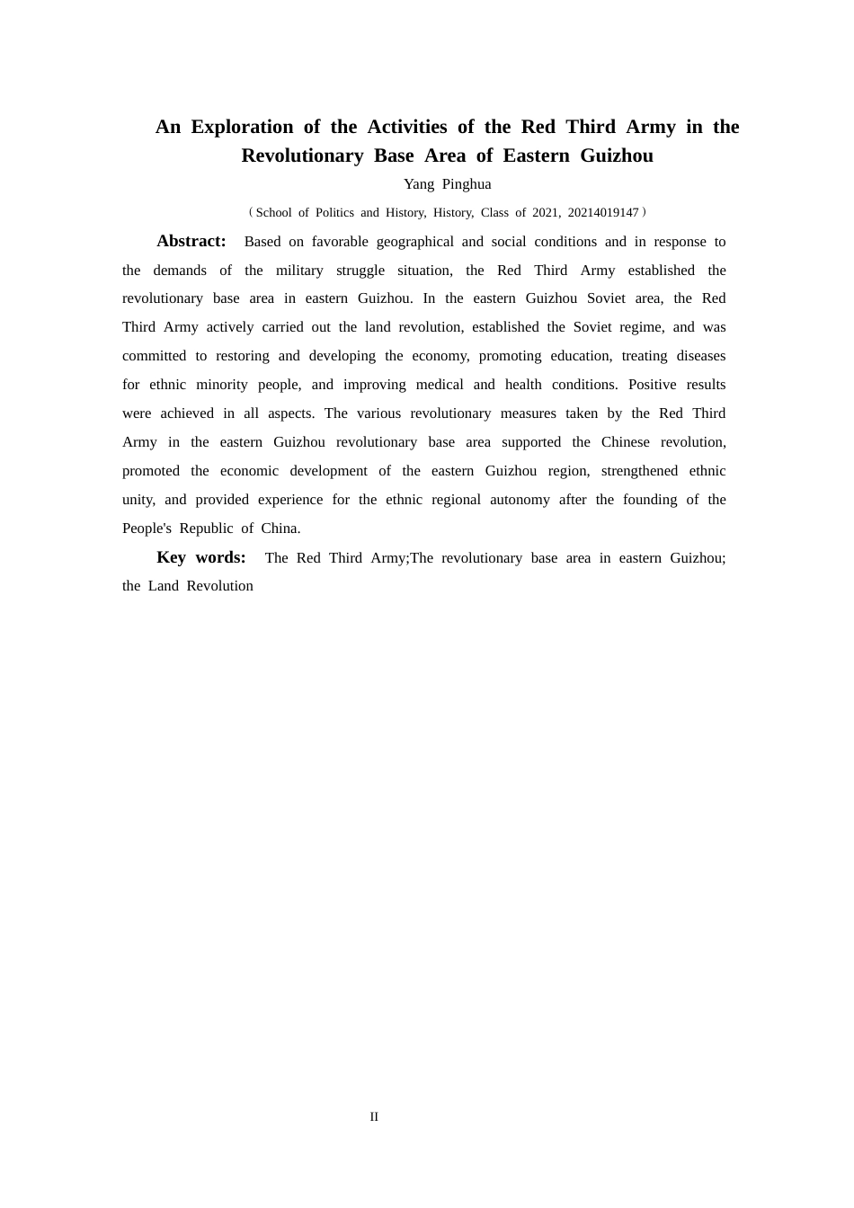 25年CH历史学-红三军在黔东革命根据地的活动探究-约10542字符.docx_第2页