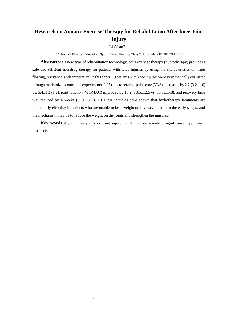 25年CH运动康复 关键词：水中运动疗法；膝关节损伤；康复；科学意义；应用前景-约8427字符.docx_第4页