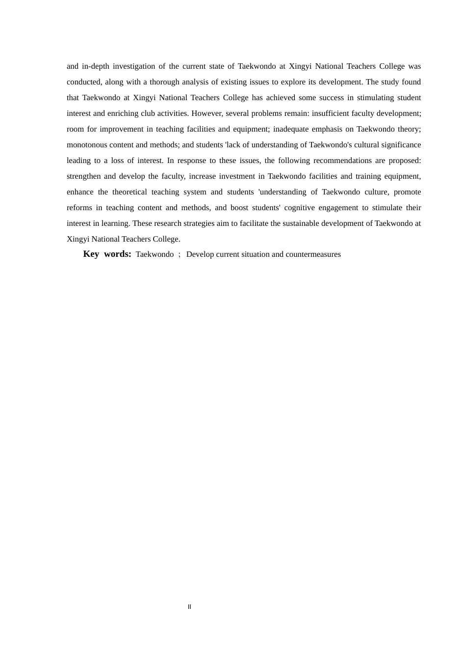 25年CH社会体育指导与管理 兴义民族师范学院跆拳道运动开展现状及对策研究-约7095字符.docx_第4页