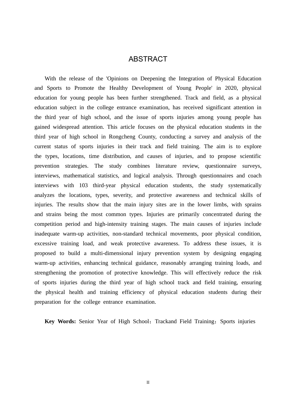 25年CH社会体育指导与管理-容城县高三年级体育生田径训练运动损伤的分析与研究-约15910字符.docx_第2页