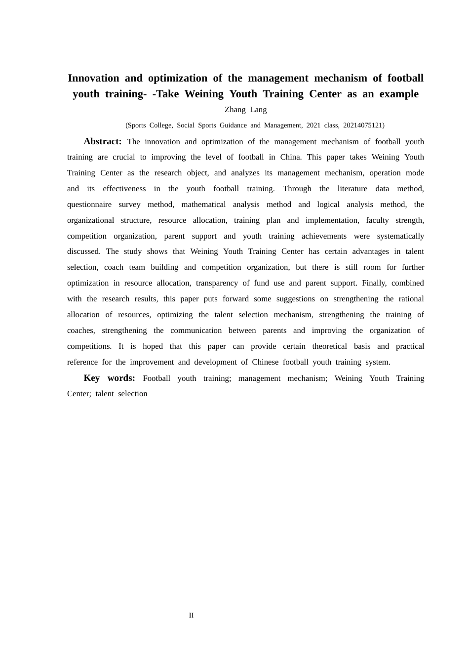 25年CH社会体育指导与管理 关键词：足球青训；管理机制；威宁青训中心；人才选拔-约9689字符.docx_第4页