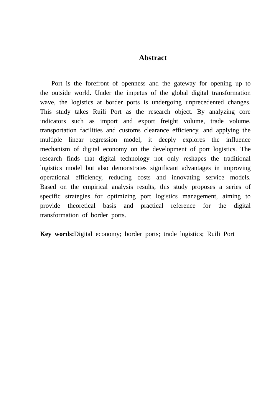 25年CH国际商务 关键词：数字经济；边境口岸；贸易物流；瑞丽口岸-约12895字符.docx_第2页