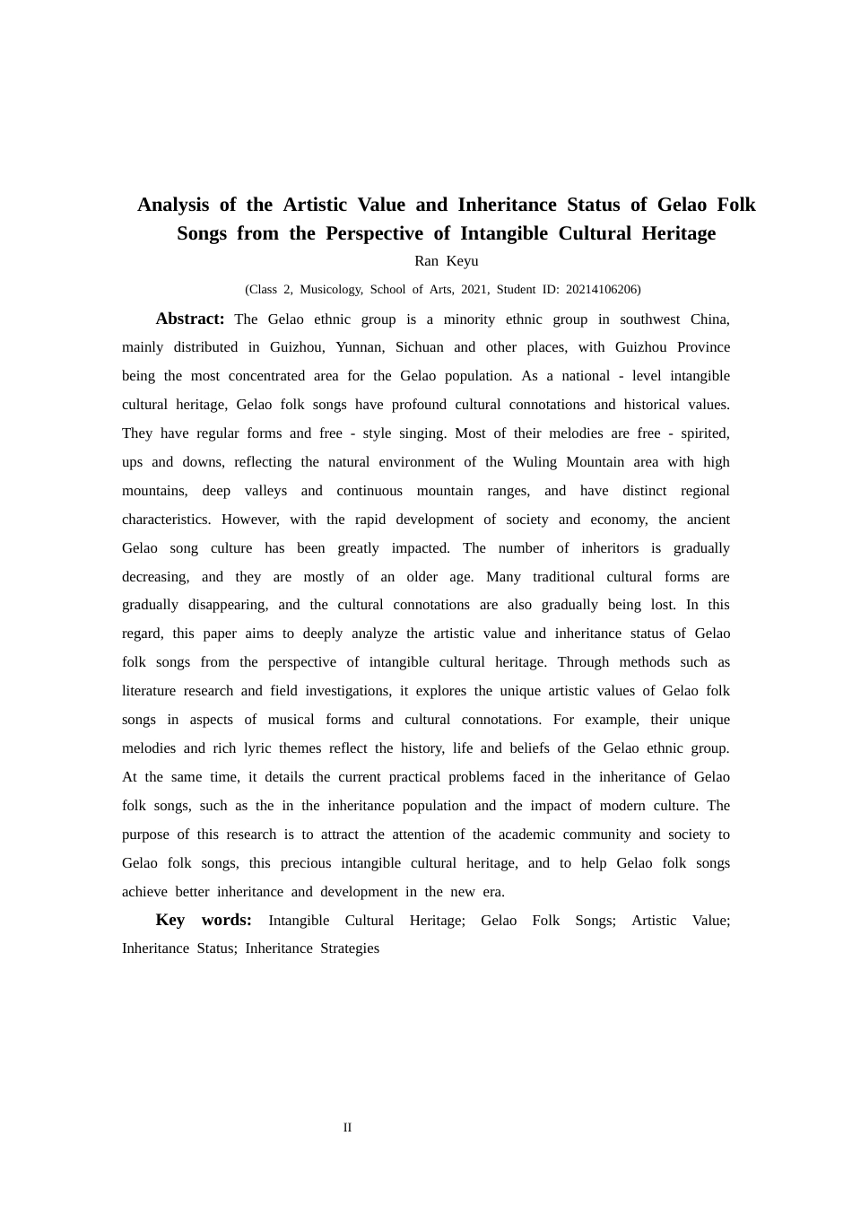 25年CH音乐学 非物质文化遗产视角下仡佬族民歌的艺术价值与传承现状分析-约12028字符.docx_第4页